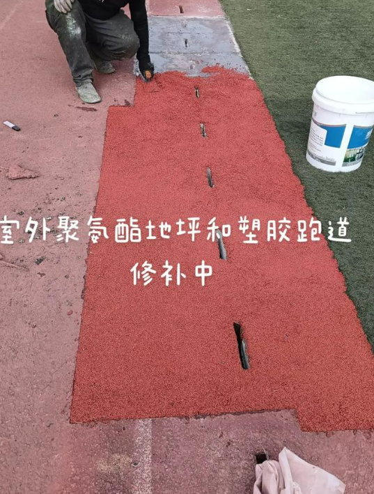 漯河球场翻新・地坪维修・球场改造 全套方案